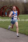 Senior mens North Eastern Counties AA Road Relay Champs., Hetton Lyons Country Park, Hetton-le-hole, County Durham